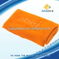 lint free cleaning cloth
